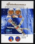 Stamps Hungary -  1980 Interkosmos: Soyuz 36, Rusia-Hungria