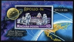 Stamps : Europe : Hungary :  1971 Apolo 14