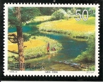 Stamps : Asia : China :  Jiuzhaigou,lago Fangcao.