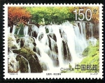 Sellos de Asia - China -  Jiuzhaigou,cataratas Shuzheng.