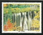 Stamps : Asia : China :  Jiuzhaigou,cataratas Nuorilang