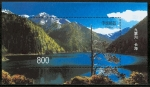Stamps China -  Jiuzhaigou,el Gran  Lago