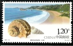 Sellos del Mundo : Asia : China : Reseva Natural Marina de las Islas Nanchi