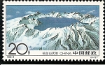 Stamps China -  Montañas Chanbaishan