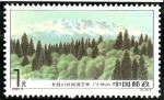 Stamps China -  Montañas Chanbaishan