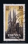 Stamps Spain -  Edifil  1285 Ier Congreso Inter. de Filatelia Barcelona  