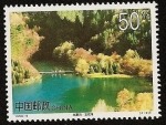 Sellos de Asia - China -  Lago Wu Hua en JiuZhaiGou - el paraíso de las hadas - Tibet