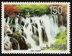 Sellos del Mundo : Asia : China : Cataratas Shu Zheng en JiuZhaiGou - el paraíso de las Hadas - Tibet