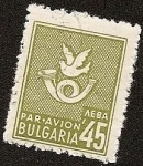 Stamps : Europe : Bulgaria :  Correo Aéreo