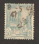 Stamps Tunisia -  Mezquita de Halfaouine