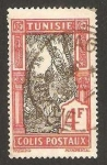 Stamps Tunisia -  Recolectando dátiles