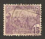 Stamps Tunisia -  Labradores