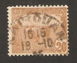 Stamps Tunisia -  labradores