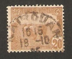 Sellos de Africa - Tnez -  labradores
