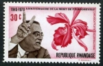 Stamps Rwanda -  Aniv. Muerte de Roosevelt