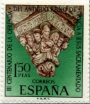Stamps Spain -  III Cent. Ofrenda del Reino de Galicia