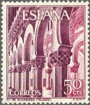 Stamps Spain -  ESPAÑA 1965 1645 Sello Nuevo Serie Turistica Sta. Mª la Blanca Toledo