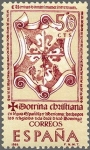 Stamps Spain -  ESPAÑA 1966 1751 Sello Nuevo VII Forjadores América Doctrina Cristiana