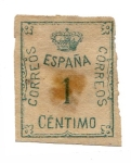 Stamps : Europe : Spain :  un céntino