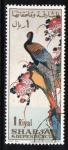 Stamps United Arab Emirates -  Sharjah 1967: Dia del sello