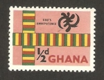 Sellos de Africa - Ghana -  dios omnipotente