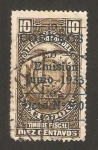 Stamps America - Ecuador -  timbre fiscal