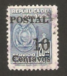 Sellos de America - Ecuador -  servicio consular, impreso postal 10c.