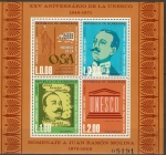 Stamps Honduras -  POETA  JUAN  RAMÓN  MOLINA