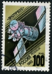 Stamps : Europe : Russia :  Satélite