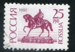 Stamps Russia -  Estatua Ecuestre
