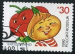 Stamps Russia -  Cuentos Infantiles