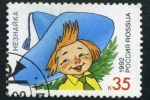 Stamps : Europe : Russia :  Cuentos Infantiles
