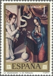 Stamps Spain -  ESPAÑA 1970 1964 Sello Nuevo Dia del Sello Luis de Morales El Divino La Anunciacion c/s charnela