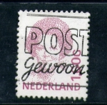 Stamps Europe - Netherlands -  Reina Beatriz
