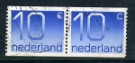 Sellos de Europa - Holanda -  Correo postal