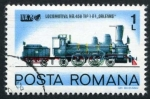 Stamps Romania -  Locomotora