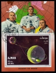 Stamps United Arab Emirates -  Ajman 1968: Apolo 8 vuelo a la luna