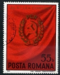 Sellos de Europa - Rumania -  Partido Comunista