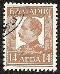 Stamps : Europe : Bulgaria :  rey de Bulgaria
