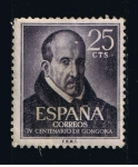 Stamps : Europe : Spain :  Edifil  1369    IV Cent. del nacimiento de Luis de Góngora y Argote