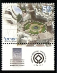 Sellos de Asia - Israel -  Ciudad Blanca de Tel Aviv,Patrimonio de la Humanidad