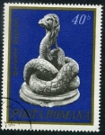 Stamps : Europe : Romania :  Serpiente Glykon