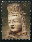 Stamps : Asia : China :  Grutas de Yungang,Bodhisattva