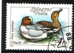 Stamps Hungary -  Patos