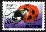 Stamps North Korea -  Escarabajo
