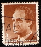 Stamps : Europe : Spain :  JuanCarlos