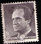 Stamps : Europe : Spain :  JuanCarlos