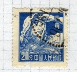 Stamps : Asia : China :  