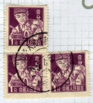 Stamps : Asia : China :  