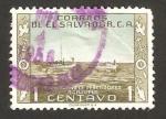 Stamps : America : El_Salvador :  cooperativa de pescadores acajutla